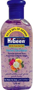 higeen_kezfertotlenito_gel_rozsa_110ml_replant